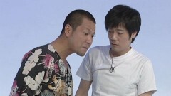 瞬間メタル 拳から龍が出よったわぁぁぁ！！ 