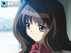 #13 あぶなげな三重奏〜trio〜