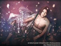 ミュージカル『薄桜鬼』原田左之助 篇