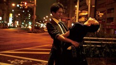 宮本から君へ