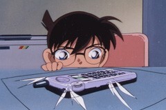 第79話 銀行強盗殺人事件