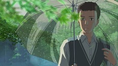 言の葉の庭