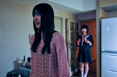 怖譚-コワタン-