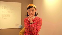 #5 明日は明日のマチ子のあやまち