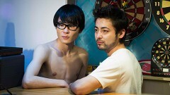 #2 パンイチ・ララバイ