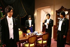 #4 お嬢様、お坊ちゃま、勇気をお出しください