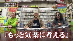 #69 パチンコ滅亡論/みんなのパチンコフェスONLINE2022 秋のパチンコ頂上決戦3DAYSに万発＆ヤングも参加