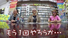 #85 パチンコ滅亡論/パチンコ店に爆破予告をした客の女を逮捕とスマパチよりも話題のＰ機動戦士ガンダムＳＥＥＤ
