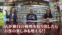 #109 パチンコ滅亡論/7月、8月の気になる新台と皆さまからいただいたお便り