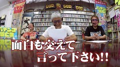 #114 パチンコ滅亡論/小池都知事再選によるパチンコ業界への影響と新紙幣発行による閉業ホールの増加