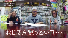 #128 パチンコ滅亡論/絶好調のeぱちんこ押忍！番長、中古価格が190万円超・3月以降の新台
