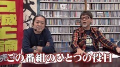 #26 パチンコ滅亡論/栃木県遊協の金理事長の返答
