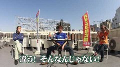 #30 パチンコ滅亡論/全日遊連執行部vs茨城・栃木両県遊協理事の決着