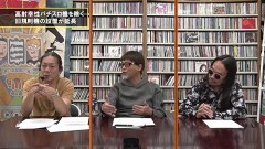 #32 パチンコ滅亡論/高射幸性遊技機を除く旧規則機の撤去期限延長