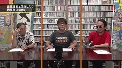 #36 パチンコ滅亡論/脳科学者 篠原教授が発表した出玉性能と依存リスクの因果関係
