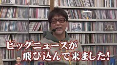 #47 パチンコ滅亡論/SNSに流出した有利区間の終了条件がMY2400枚が差枚数に変更