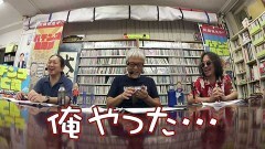 #62 パチンコ滅亡論/参院選に出馬した木村よしお氏、約5000票足りず惜敗と遂に6号機の転換期が訪れた！？