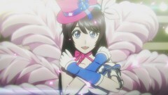 第十二話 大団円！明日への希望