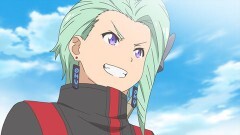 第2話 遺産相続