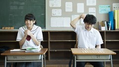 となりの関くん 第２話　二時間目「将棋」 るみちゃんの事象 第２話　「るみちゃんの社交性」ほか