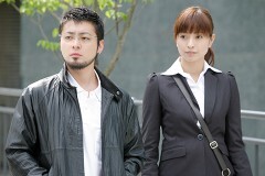 ドラマ「闇金ウシジマくん」第9話