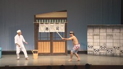 PV