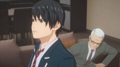 第1話 この地球にあってはならない力