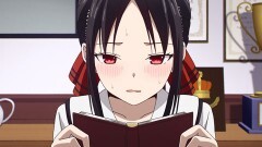 第1話 早坂愛は防ぎたい／生徒会は神ってない／かぐや様は結婚したい／かぐや様は祝いたい