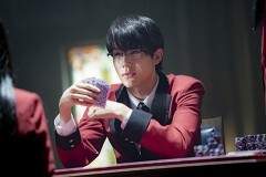 第４話