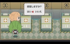 -狂乱編- 第9話