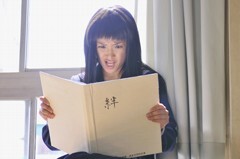 ﾄﾗｳﾏ その7｢毛ﾃﾛだよ｣ﾄﾗｳﾏ その8｢ﾊﾌﾞ?｣