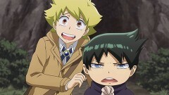 第7条 魔監獄