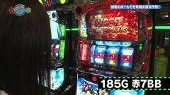 #2 6号機だってできるもん！/バジ絆2/エウレカ3