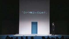 PV