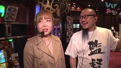 #1 ひげみなっ/凱旋
