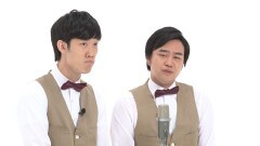 まんじゅう大帝国「詰め合わせ」