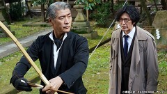 ＃3 殺しのピンヒール
