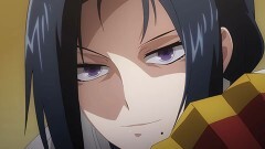 第13条 五嶺登場