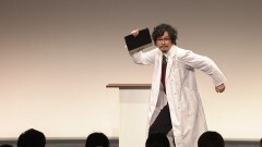マツモトクラブ「クラシック」