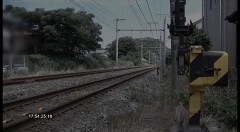 「いる。」〜怖すぎる投稿映像13本〜 Vol.32