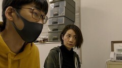 PV