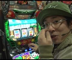 #23 ういちとﾋｶﾙの日の丸暴走設定師?緑ﾄﾞﾝ2/爺ｻﾏｰ