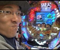 #26 ういちとﾋｶﾙの日の丸暴走設定師?新鬼武者/ぱち獣王