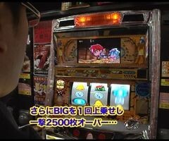 #27 ういちとﾋｶﾙの日の丸暴走設定師?秘宝伝/CRﾀｲﾀﾆｯｸ