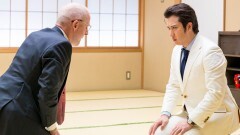 第八話