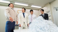 第九話
