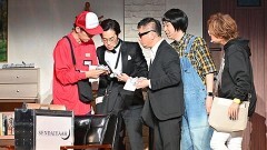 11月18日 昼公演【岩田光央×小野賢章×櫻井孝宏×鈴村健一×森久保祥太郎×浅沼晋太郎】