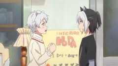 第4話　タマのお仕事／我輩はゴンである／犬のおまわりさん