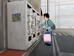 #5 おでん缶販売機