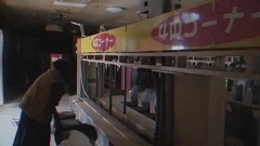 闇動画24
